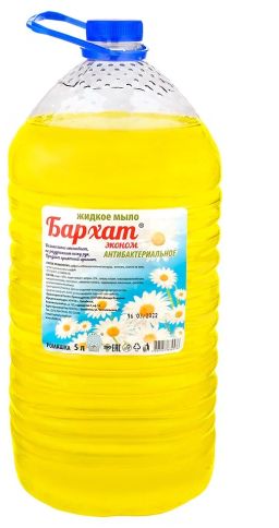 АНТИБАКТЕРИАЛЬНОЕ жидк.мыло 5л с ароматом Ромашки ПЭТ