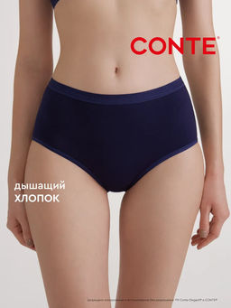 CONTE BASIC COLLECTION LB 2016 Трусы женские (коробочка)