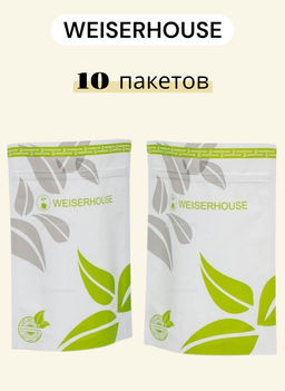 Пакет средний 250гр, с логотипом WH, 1 уп*10шт.