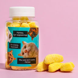 Мармелад Наташа, тут мармелад, в банке, 150 г