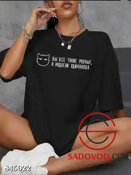 Футболка женская из хлопка