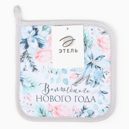 Прихватка Christmas flowers 19х19см, саржа, 100% хлопок,ватин 250г/м2 - Этель фото 5