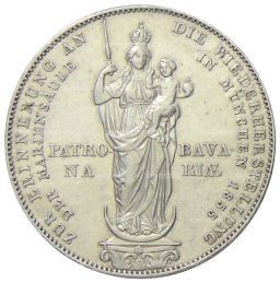 2 гульдена 1855 года Германские государства  Бавария Восстановление колонны Мадонны в Мюнхене