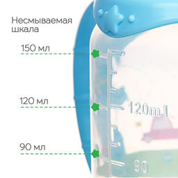 Бутылочка для кормления M&B «Сыночек», классическое горло, с ручками, от 0 мес., 150 мл., голубой