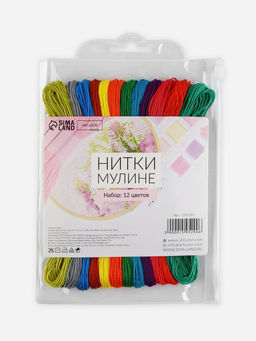 Цена за 3 шт. Нитки мулине №5, 8±1 м, набор 12 шт., разноцветные