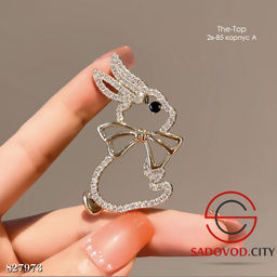 Брошь зайка на булавке