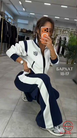 Костюм женский спортивный