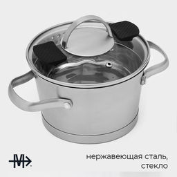 Кастрюля Magistro HiTech Steel, 1.5 л, d=16 см, h=10.5 см, слив для воды, капсульное дно, индукция, нержавеющая сталь  фото 2