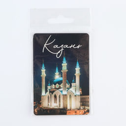 Цена за 3 шт. Магнит светящийся «Казань», 8×5.5 см