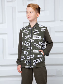 Костюм "Креатив",хаки