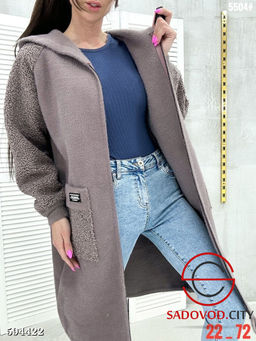 Кардиган женский