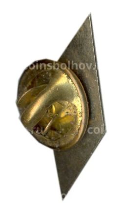 Значок рекламный Огонь