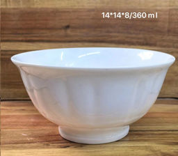 Салатник 360 мл / BGB-16 /уп 28/