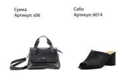 Босоножки EDART 6014.624 bl.black