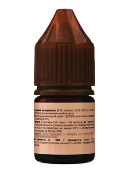 Набор красителей жирорастворимые Art Color choco paint 4 цвета(12 мл)