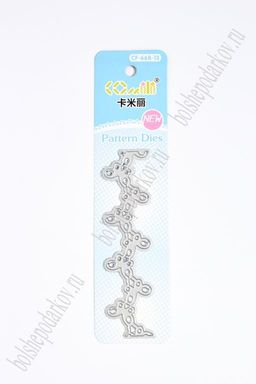 Трафарет для тиснения и вырубки Бабочки (SF-3493)