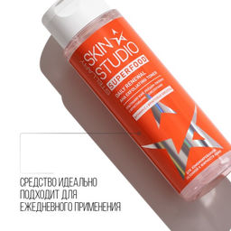 Лосьон-пилинг Stellary Skin Studio Superfood 150 мл фото 7