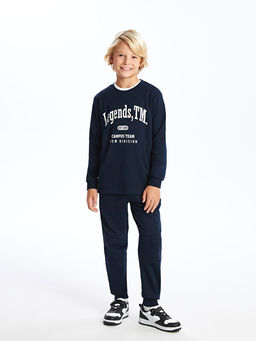 Beli Lastikli Erkek ?ocuk Jogger E?ofman Alt? - Waikiki фото 2