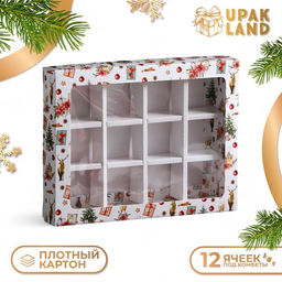 Цена за 5 шт. Коробка под 12 конфет с ячейками новогодняя Рождественский вечер, 19?15?3.5 см