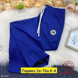 Спортивные штаны женские