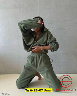 Двухсторонний теплый костюмчик из флиса