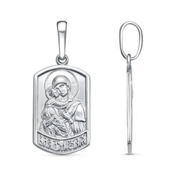 ПОДВЕСКА 53015288ДВ