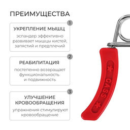 Эспандер кистевой ONLYTOP, до 10 кг, цвета МИКС