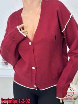 Кардиган укороченый на пуговках