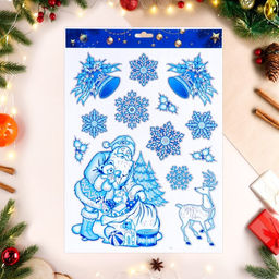 Наклейки на окна «Новогодние», 41×29 см