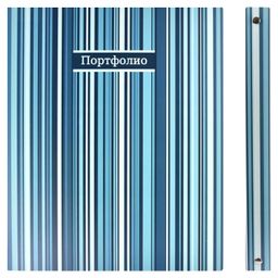 Портфолио универсальное арт.39282 ФАКТУРА ПОЛОСЫ - Феникс+ фото 3