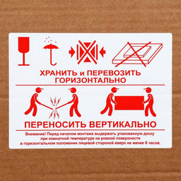 Доска магнитно-маркерная 100×150 см, Calligrata СТАНДАРТ, в алюминиевой рамке, с полочкой