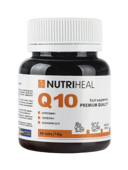 Q 10 коэнзим ку10 с куркумином и пиперином 60 таблеток - NUTRIHEAL фото 16