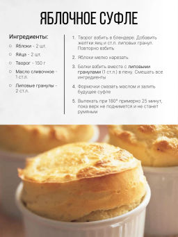 Медовые гранулы липовые 350г (состав: мёд натуральный, глюкоза)