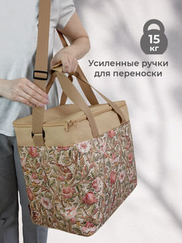 VAL OF-TB30 Термосумка 30 л, OPUS ROMANO FLORA, шт - Valiant фото 5