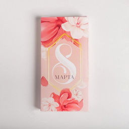 Цена за 5 шт. Коробка для шоколада, кондитерская упаковка, 8 марта, с окном, 17.3?8.8?1.5 см