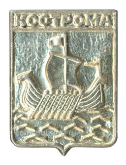 Значок Кострома
