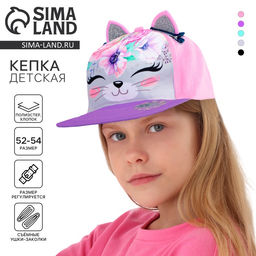 Кепка детская Киса, МИКС, р-р. 52