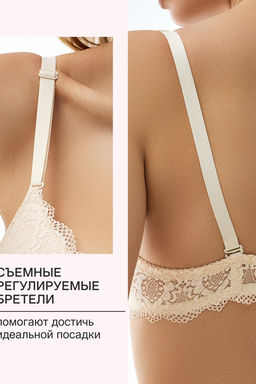 Бюстгальтер 20110311 кружевной со стразой
