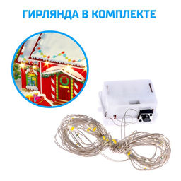 Конструктор 3D Новогодний домик, со светодиодной гирляндой, 23 детали - Unicon фото 2