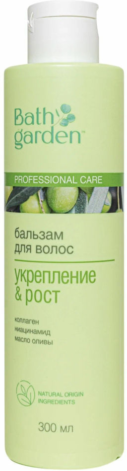 BATH GARDEN NEW Бальзам д/волос Укрепление&Рост 300мл