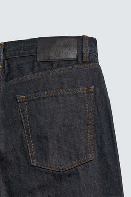 STRAIGHT-LEG JEANS - Zara фото 10