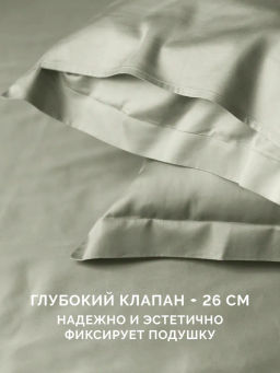 Постельное белье Тюильри 1,5-сп + 2 наволочки - Ecotex фото 10