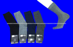 Цена за 12 пар.Термоноски мужские КАШЕМИР арт 1603 однотонные