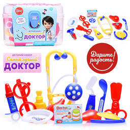 Набор доктор "Будьте здоровы!" в коробке