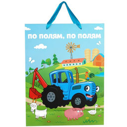 Пакет подарочный «По полям», 31×40×11.5 см, упаковка, Синий трактор