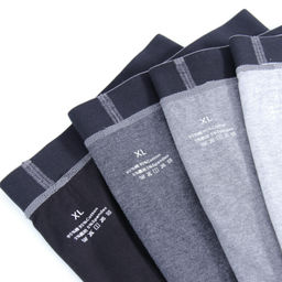 Трусы-боксеры А25447520 - Tadmico фото 9