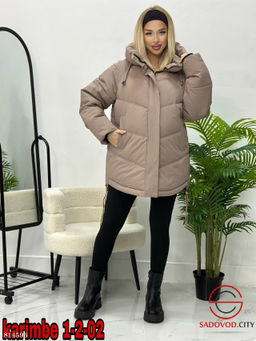 Куртка зимняя с капюшоном - Bruno фото 5