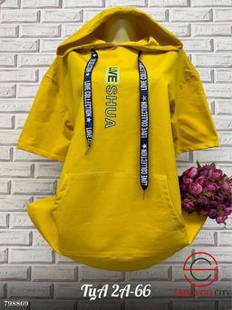 Футболка женская с капюшоном