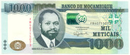1000 метикал 2017 года Мозамбик