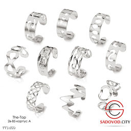 Набор колец для ног 10в1